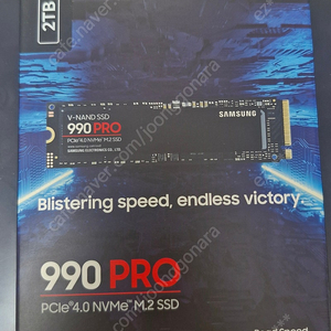 삼성 990 PRO 2TB NVMe M.2 미개봉 새제품 팝니다