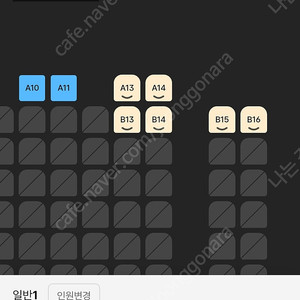 Cgv 판타스틱 1매당 4000윈, 베베핀과 핑크퐁, 꼬마마법사 주니토니 1매당 2200원