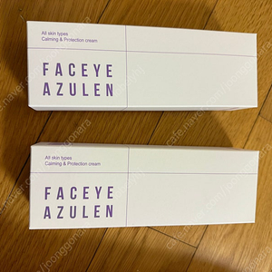 마호리퀴드 아쥴렌크림, 펠드아포테케 선크림, 셀루카 피지클