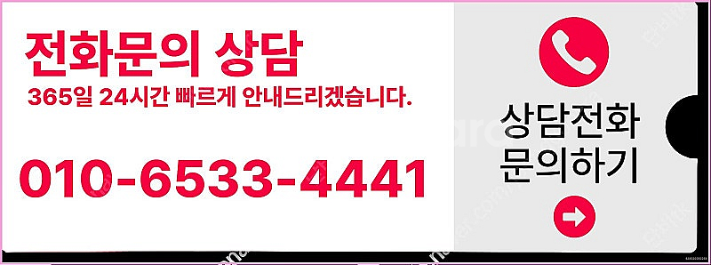 [매입]컬쳐랜드/스타벅스e카드/스벅/롯데백화점상품권현금...--3