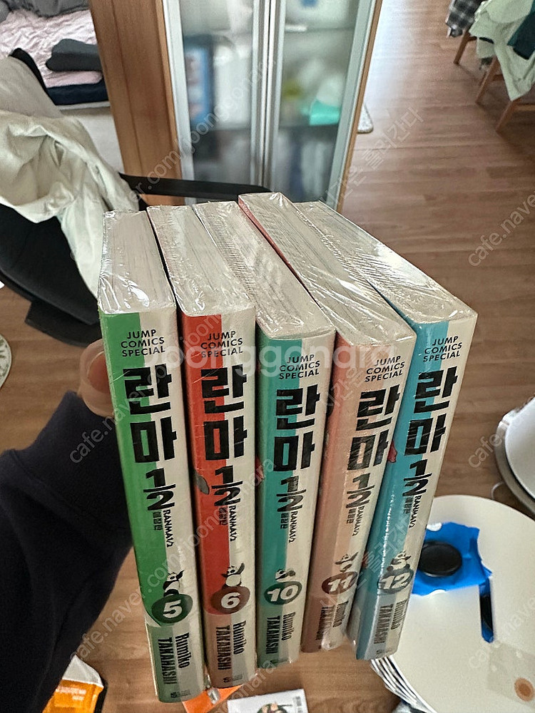 란마 애장판 초판 미개봉 5,6,10,11,12권 개별 가격입니다--1