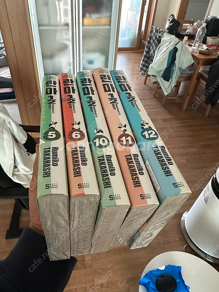 란마 애장판 초판 미개봉 5,6,10,11,12권 개별 가격입니다--2