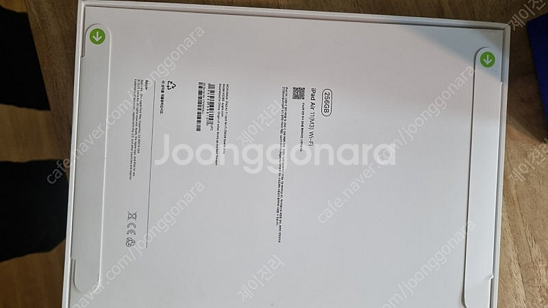 아이패드 11 256기가 새제품 판매--1