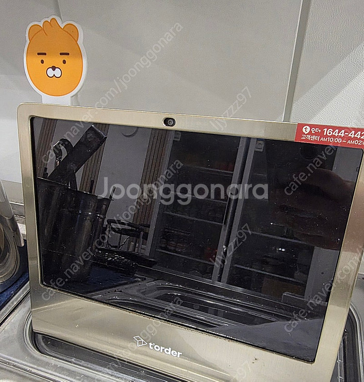 티오더 태블릿(후결제형) 7대 + 마스터태블릿 1대 (...--1