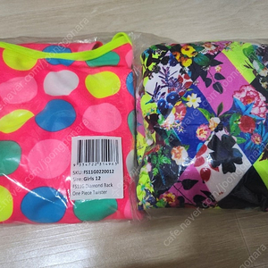 펑키타 걸 12 다이아몬드백 프리센스 컷 +트위스터