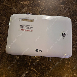 LG ph550 미니빔 프로젝트 A급 판매합니다