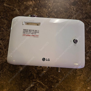 LG ph550 미니빔 프로젝트 A급 판매합니다