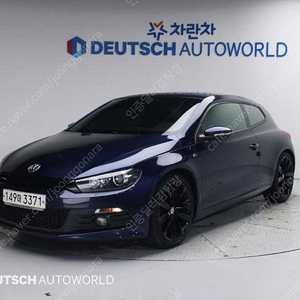 폭스바겐 시로코 20 TDI R-LINE 중고 저렴하게 판매합니다 ★전액할부★전국최저가★저신용★유튜브:뿅카TV★