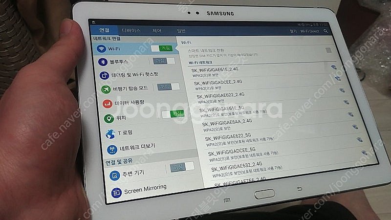 갤럭시노트10.1 2014 (P605) A급 S펜포함 ...--3
