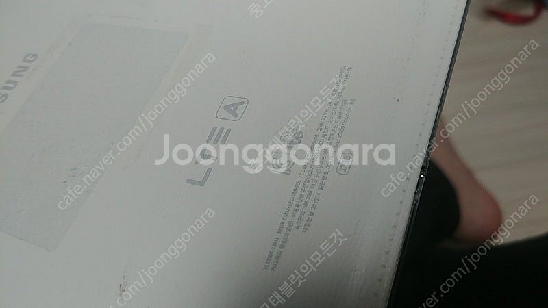 갤럭시노트10.1 2014 (P605) A급 S펜포함 ...--6