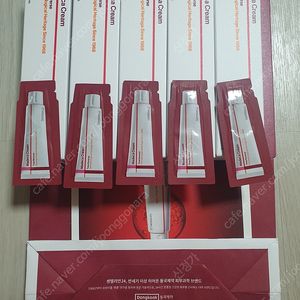 마데카크림 타임리버스크림 리프팅크림 선크림 50ml 최신상