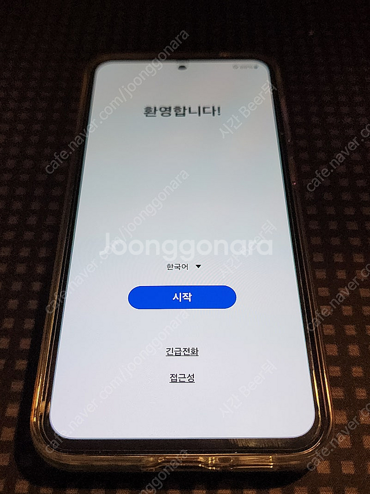 갤럭시 s23 fe 그라파이드(블랙) 자급제 팝니다--0