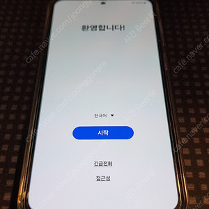갤럭시 s23 fe 그라파이드(블랙) 자급제 팝니다