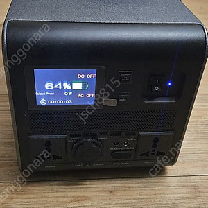 한도pw1500파워뱅크