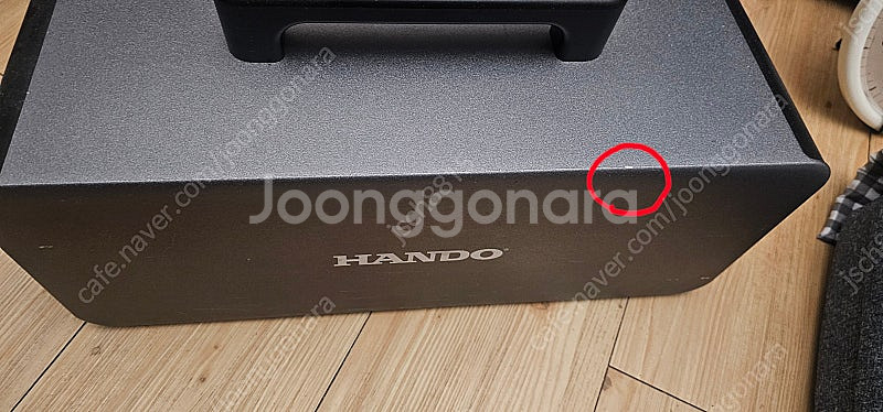 한도pw1500파워뱅크--4