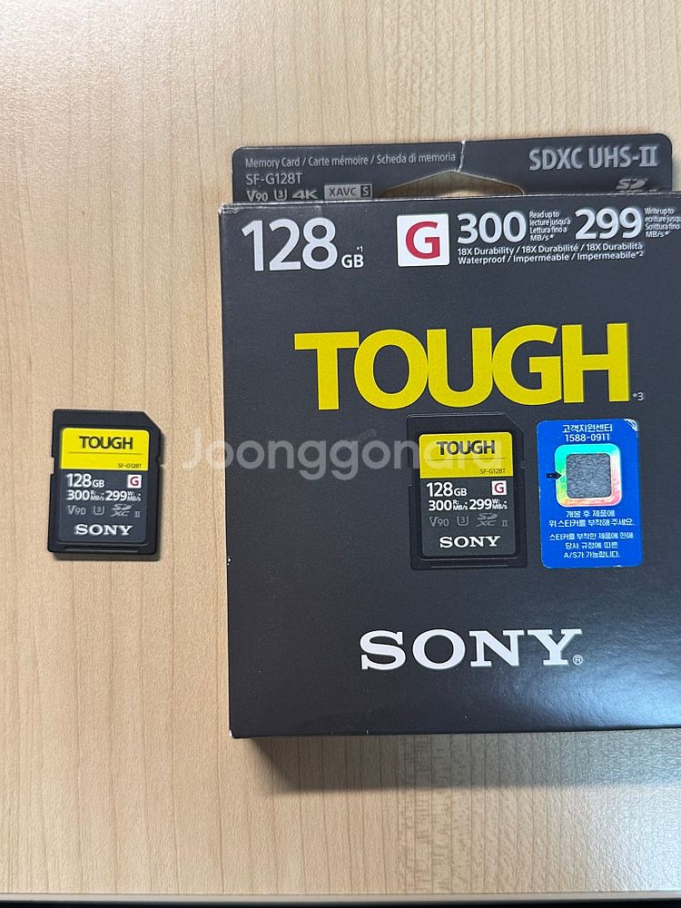 소니 터프 G SD카드 128GB ( SF-G128T ...--0