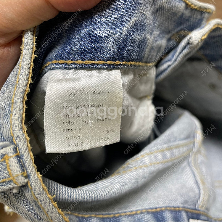 모이아 light denim--3