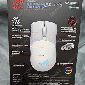 ASUS ROG KERIS 무선 게이밍 마우스