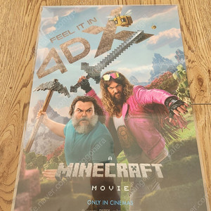 마인크래프트4dx, 파과, 썬더볼츠, 올파의 딸들, 백설공주 포스터 언익스펙티드저니 담요,TTT
