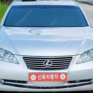 렉서스 ES350 슈페리어 중고차 최저가 판매합니다. ★전액할부★전국최저가★저신용★유튜브:뿅카TV★