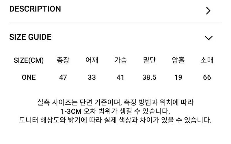 애즈온 스트라이프 위니 롱슬리브 티 긴팔티--1