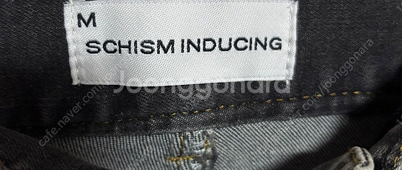 스키즘인듀싱팬츠[DARTS BOOTCUT JEANS G...--3