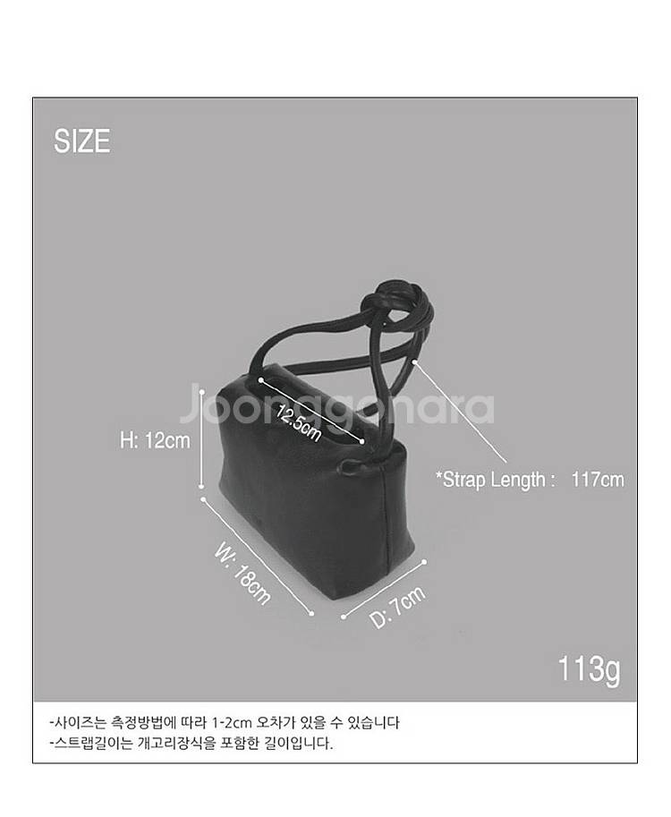 (새상품) YURT 유르트 미니백 BOU_L 부 라지 ...--2
