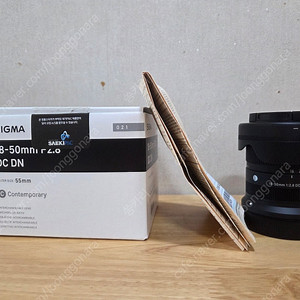 시그마 RF 18-50mm 캐논 마운트