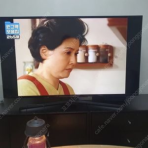 삼성 50인치 TV