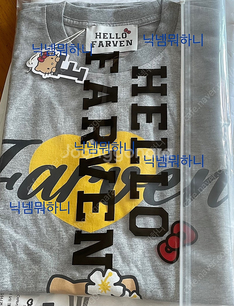 파르벵 태닝 헬로 키티 비키니 그레이 티셔츠 새상품--0