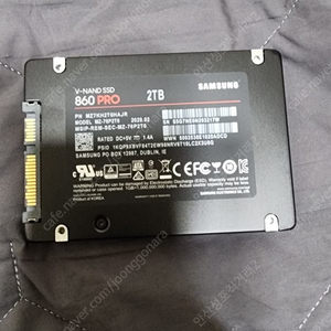 삼성 Evo 860 Pro 2TB SSD