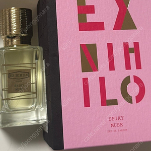 엑스니힐로 스파이키 뮤즈(50ml) 판매합니다