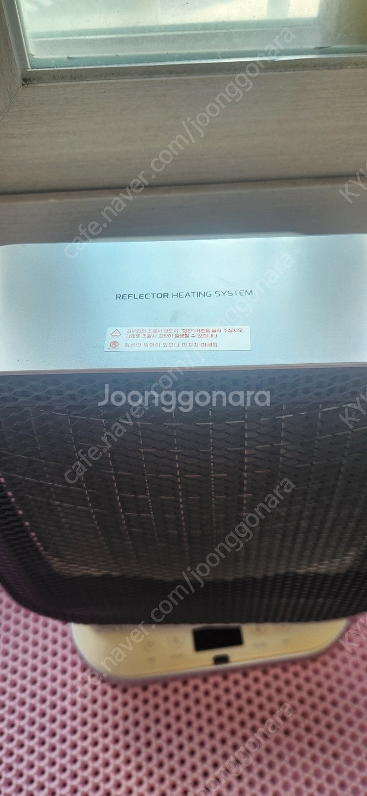 신일.탁상용 전기온풍기--1