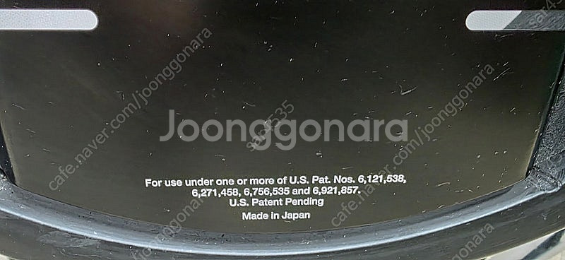 로랜드전자드럼 킥트리거 탐탐트리거 kd-120/pd-1...--4