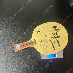 astree 아라 fl 탁구라켓 판매합니다 7겹합판라켓