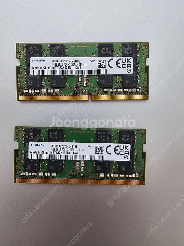 삼성 DDR4 3200 16렘 노트북 메모리 2개 일괄...--0