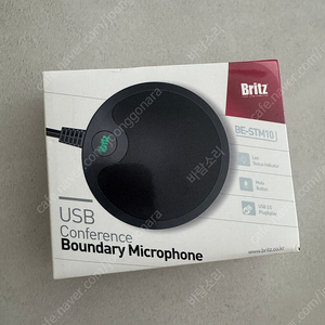 브리츠 BE-STM10 컨퍼런스, 온라인강의, 게임, 컴퓨터, 방송용 테이블 마이크 (택포)