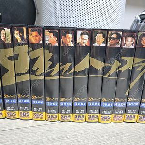 SBS 프로덕션 모래시계 시리즈 비디오테이프