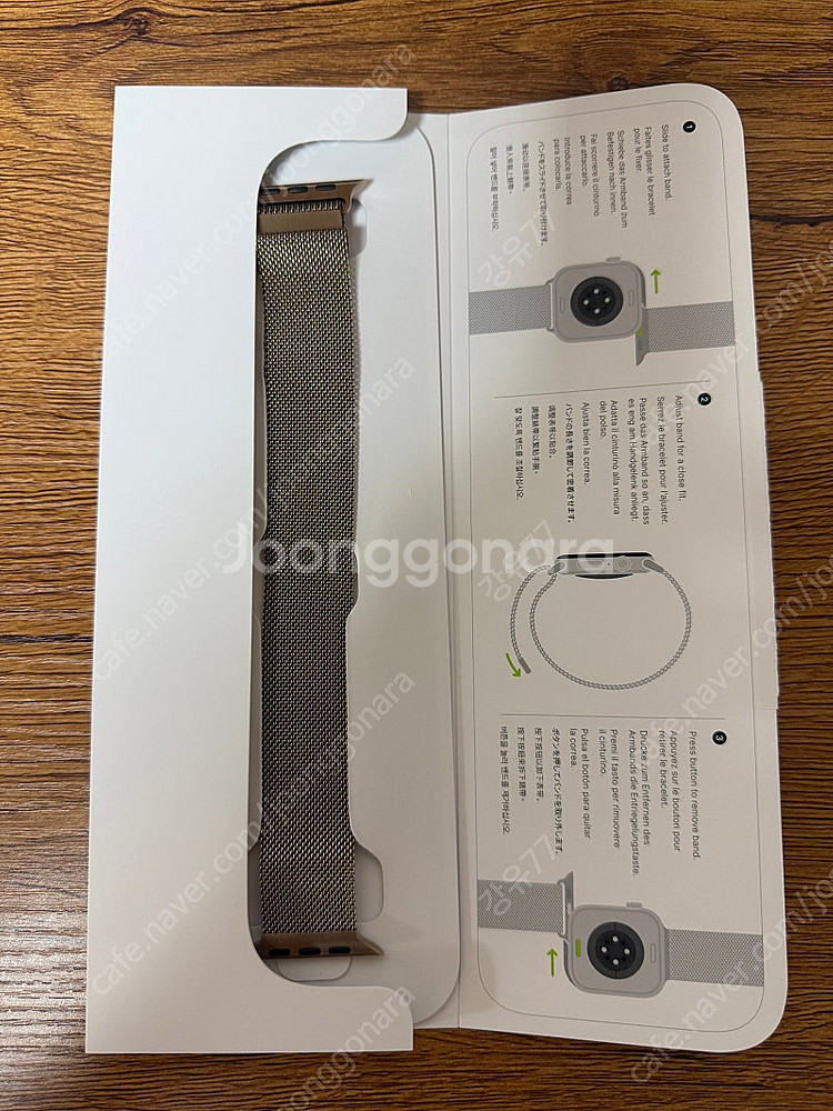 애플워치10 티타늄 46mm 밀레니즈 루프 골드 및 정...--1
