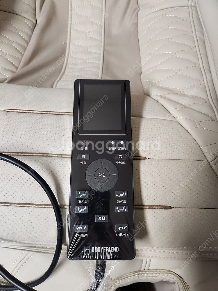 바디프랜드 팬텀 메디컬케어 안마의자--2
