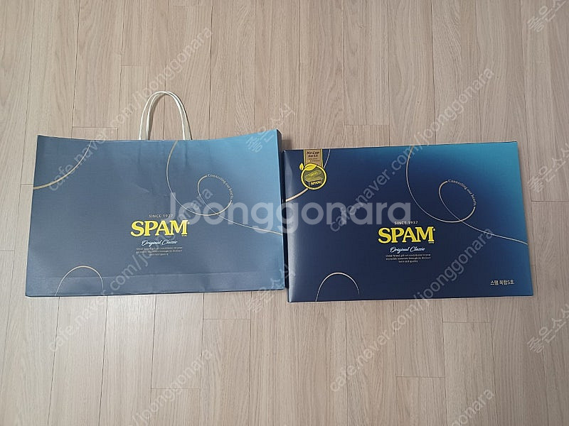 스팸 복합 5호 선물세트 25,000원--0