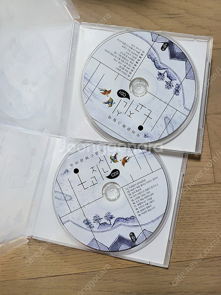 키즈스콜레 온고지신 22권+놀이북22권+CD 세트--6