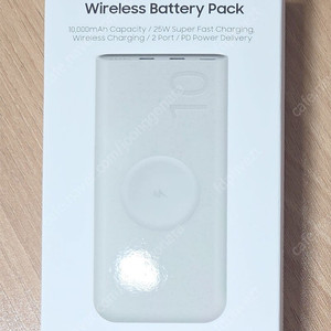삼성 무선 배터리팩 EB-U2510 10000mAh 미개봉 새제품