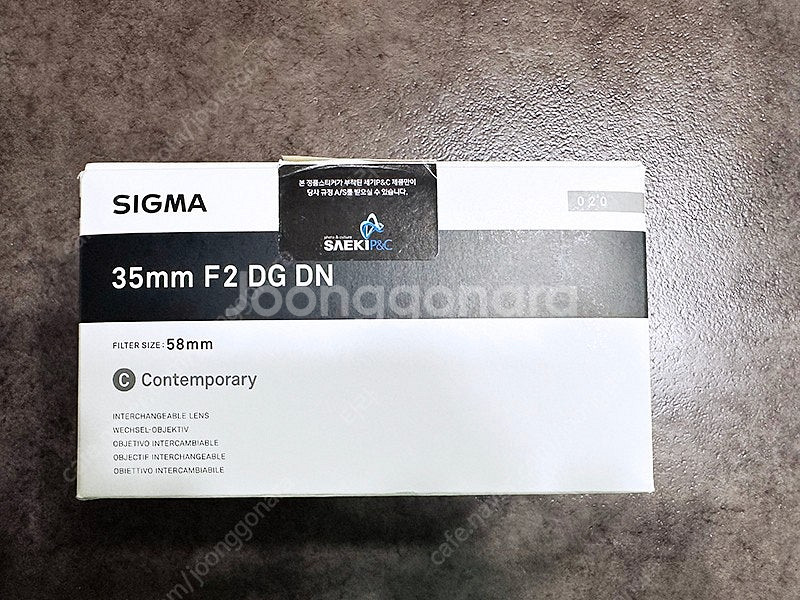 시그마 컴템포러리 35mm F2 DG DN | Cont...--6