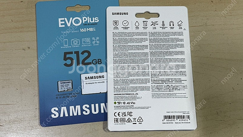삼성 메모리 카드 MICROSD evoplus 512g...--1