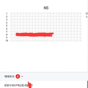 대구FC 포항스틸러스 원정석 1층 2연석 (4연석도 가능)