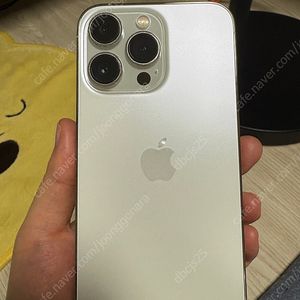 아이폰13프로 화이트 256기가 판매