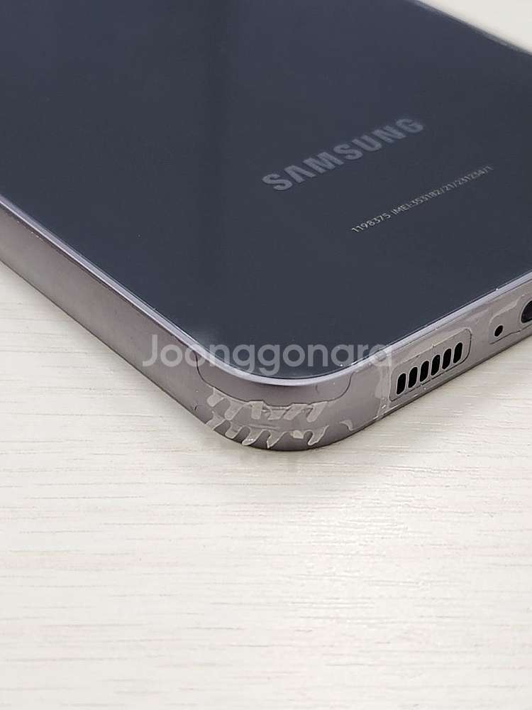 갤럭시 S23FE 그라파이트색상 256용량 새상품컨디션...--5