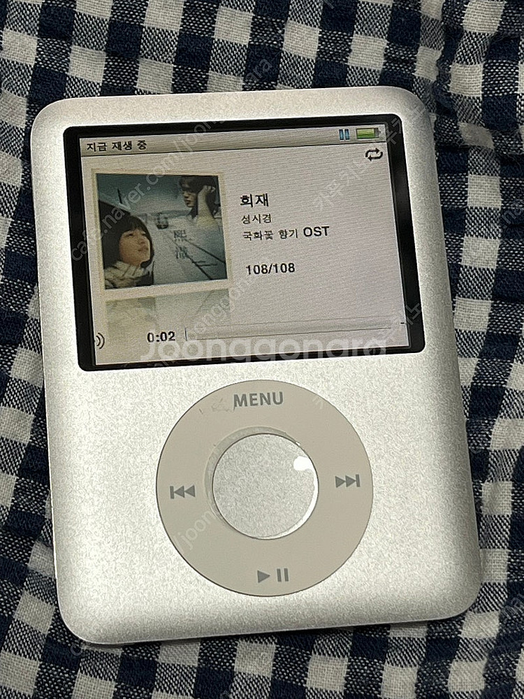 아이팟 나노 3세대 4기가 팝니다--0