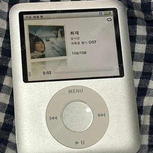 아이팟 나노 3세대 4기가 팝니다